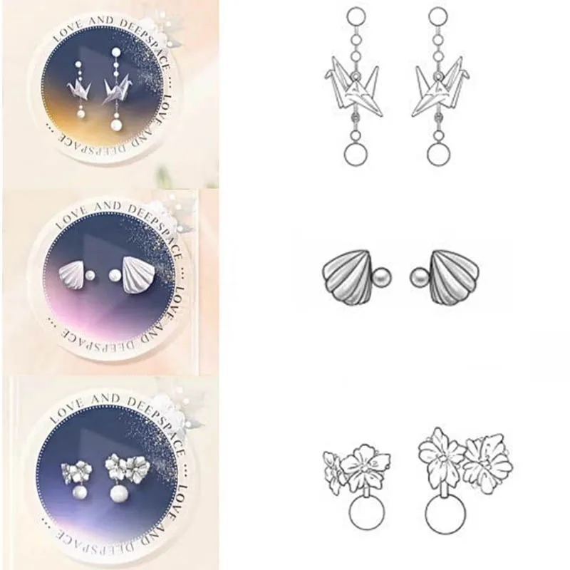 

Game Love And Deepspace Zayne Rafayel Caleb Cosplay Earring Pearl Shell Earstuds Earwear Women Jewelry Wedding Accessories Gift