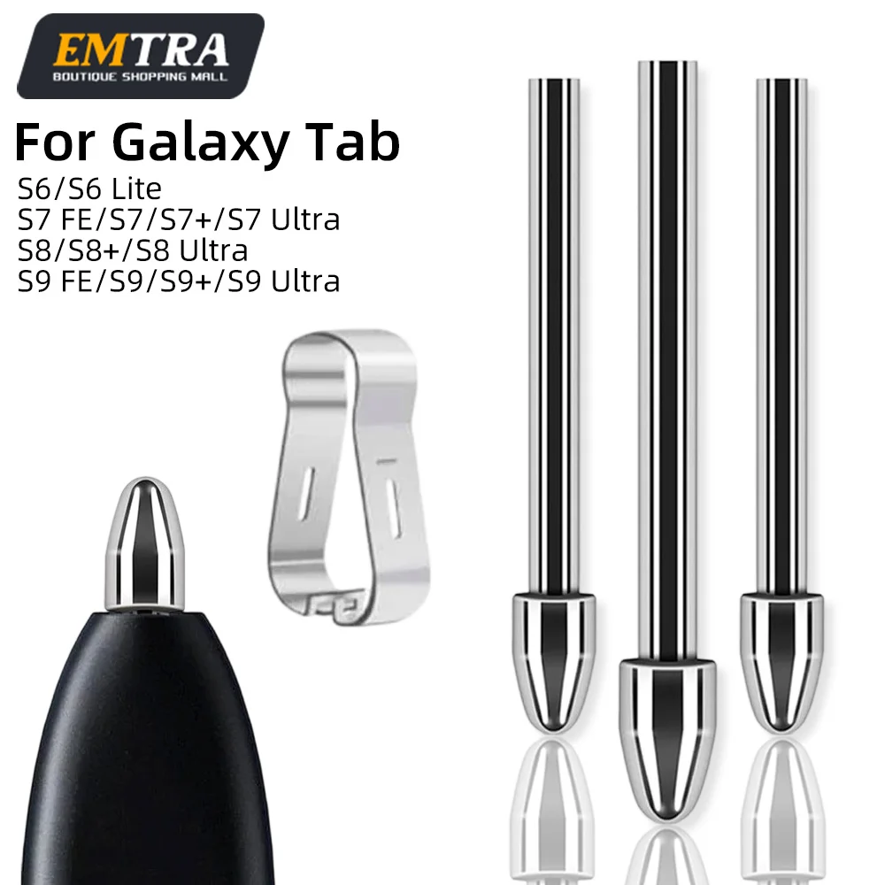 

Новые титановые металлические наконечники, замена наконечников для Samsung Galaxy Tab S9/S9FE+/S9 Ultra/S8/S8+/S8 Ultra/S7/S7 FE/S6/S6 Lite, наконечник для карандашей