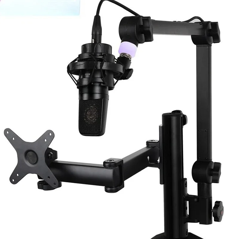 X61 display robot arm rotating bracket can be lifted and lowered, and the microphone holder can be connected without