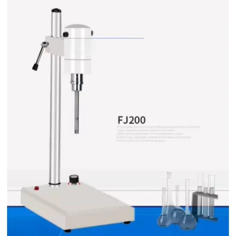 Laboratory homogenizer Mixer Cosmetics High shear mixer Laboratory homogenizer