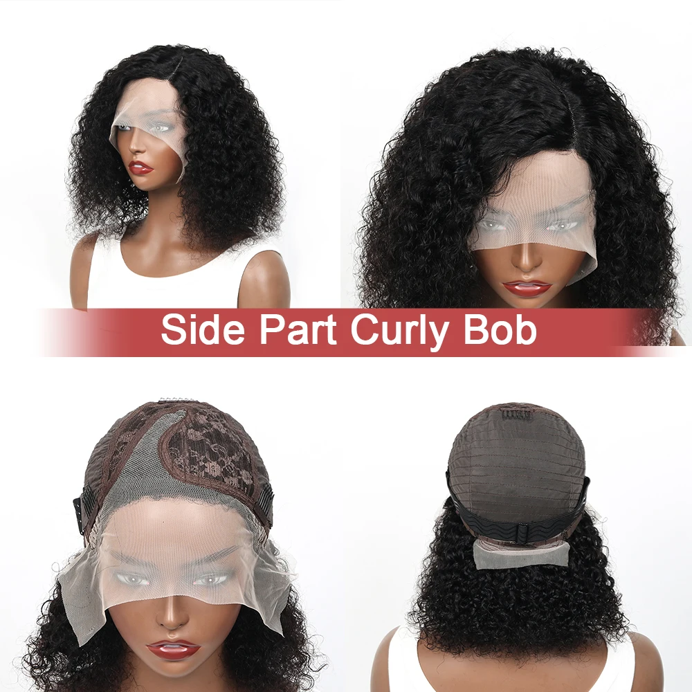 Side part curly