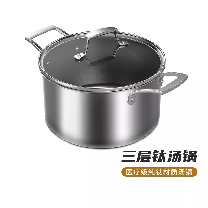 Titaner three-layer composite saucepan non-stick household pots and pans  with two ears saucepan