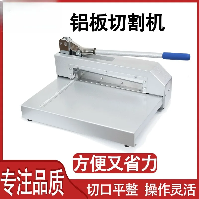 XD-322 Heavy-Duty Powerful Scissors Cutting Knife Aluminum Plate Cutting Machine Metal Plate Circuit Board Paper Cutter