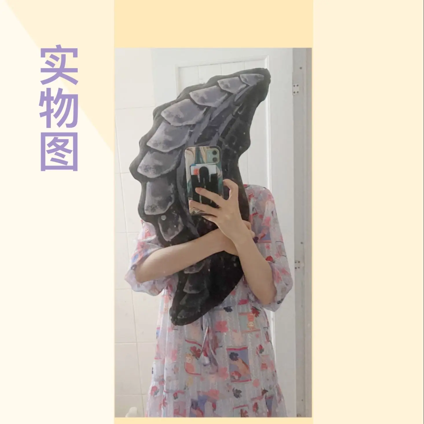 Anime Game Aura Tail Gevulde Sierkussen Cartoon Cosplay Rugkussen Cadeaus