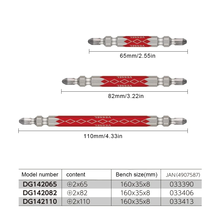 VESSEL DIAMOND GOSAI DRIVER BIT 1 Piece HRC62 Crosshead PH2x65/82/110 mm Screwdriver Bit DG142065 DG142082 DG142110