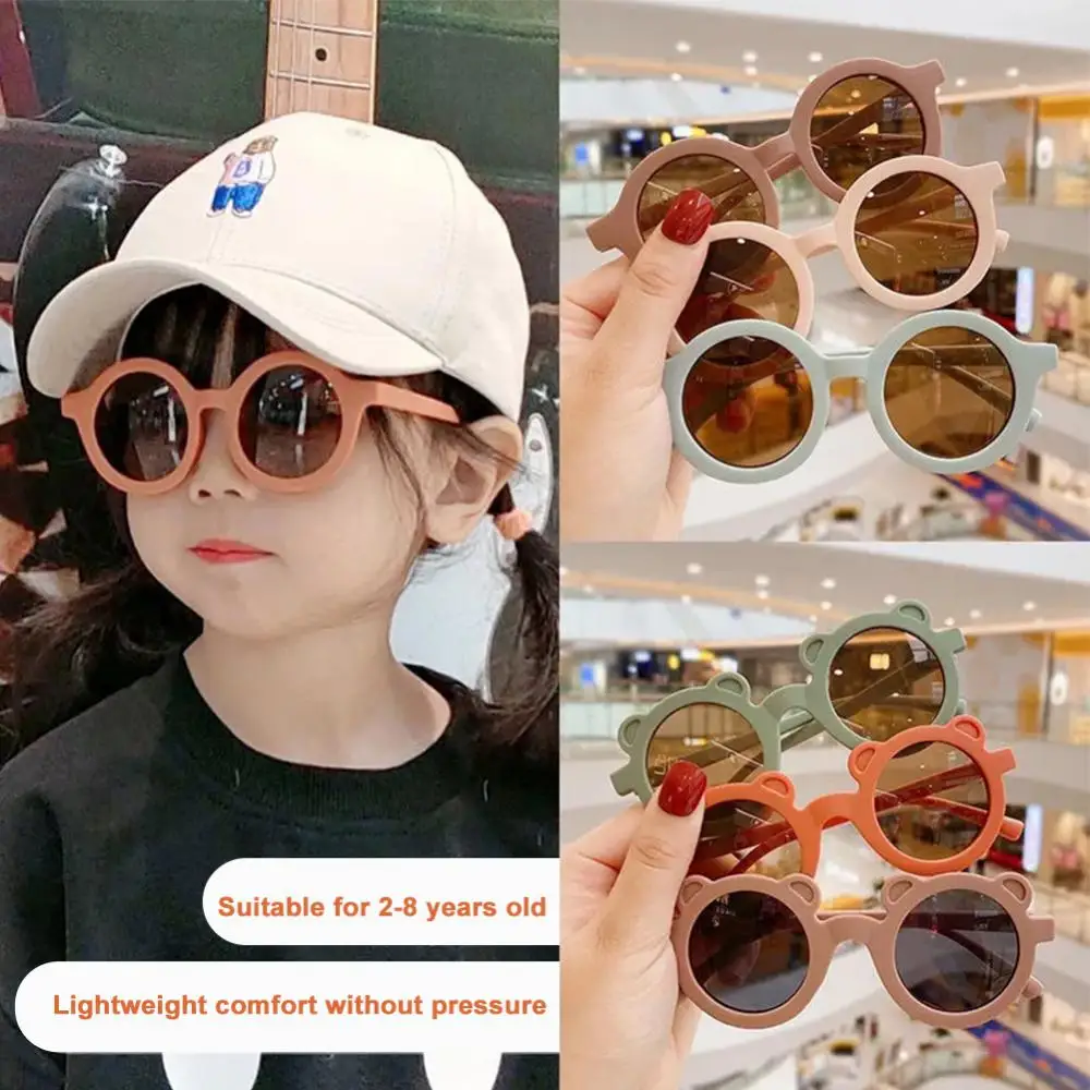 Glasses Boys Student Fashion Retro Cute Sunglasses Toddler Uv Protection Solid Round Frame Sunnies Baby Kids Eyeglasses