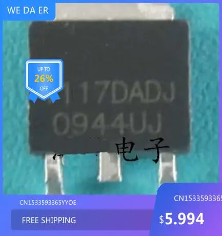 

new%100 AZ1117D-ADJ AZ1117D-ADJEI IC