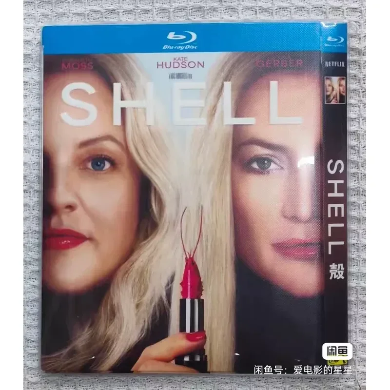 European and American Movies New Blu Ray High Definition Image Quality Disc