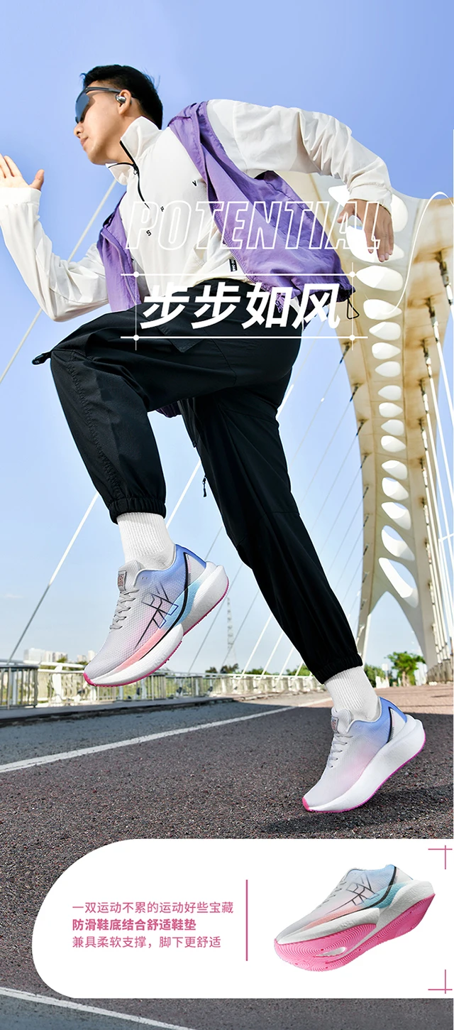 

Outdoor hiking sports men's shoes running shoes breathable shock-absorbing non-slip sneakers men's hiking shoes