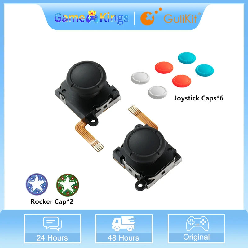 Gulikit Hall Joysti…