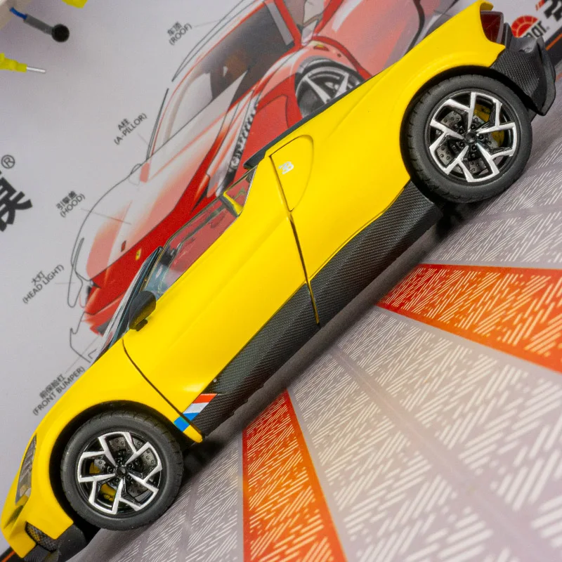 1:24 Bugatti Mistral alloy car model ornaments super racing car front wheel can be turned to four-wheel shock-absorbing toy gift