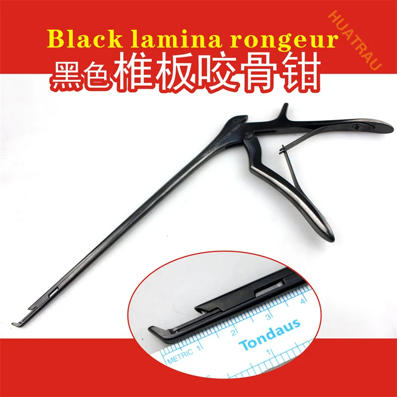 Black 22cm ultra-thin laminar rongeur gun-type bone scissor core forceps spinal neurosurgery orthopedic instrument medical