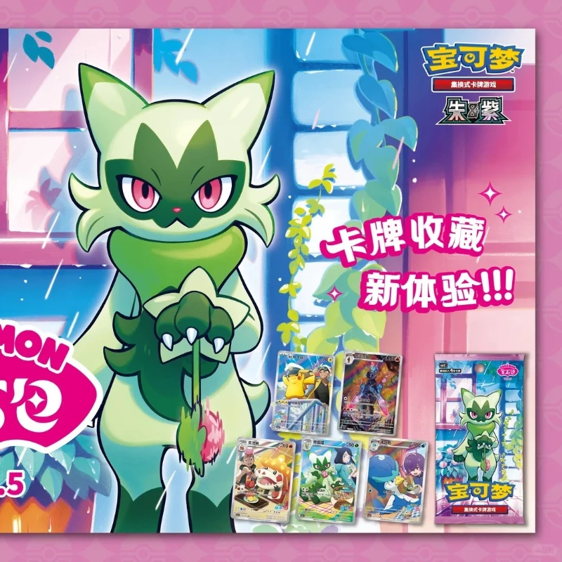 paquete-de-gemas-pokemon-vol-5-tarjeta-pikachu-coleccion-de-tarjetas-coleccionables-ptcg-en-chino-simplificado-regalo-de-anime-caja-sorpresa-rara