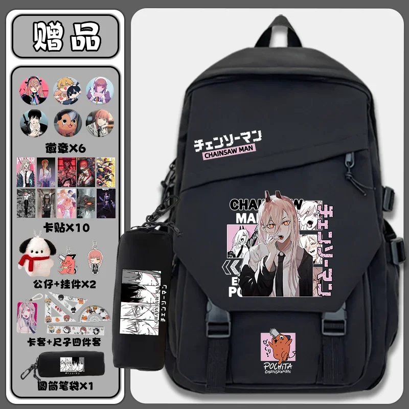 29×42×13cm Black White Blue Pink, Chainsaw Man, Student Kids Teens School Bags, Large Capacity Anime Backpacks Girls Boys