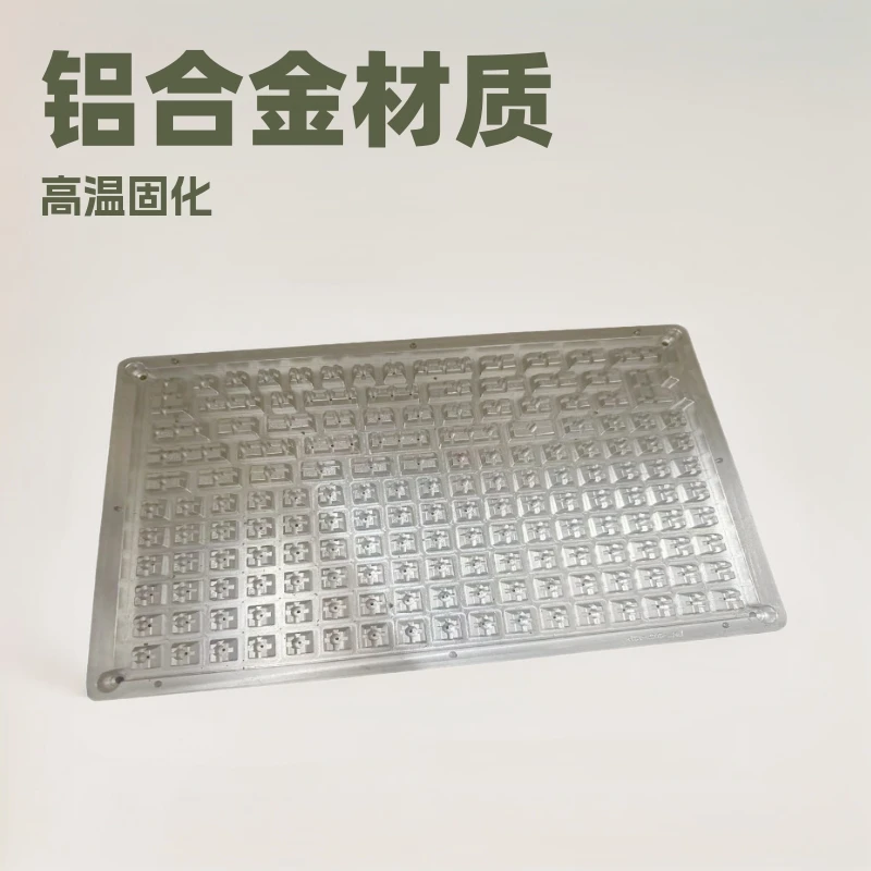 

Plastic keycap thermal transfer single-sided fixture, keycap thermal sublimation single-sided mold keycap transfer transfer