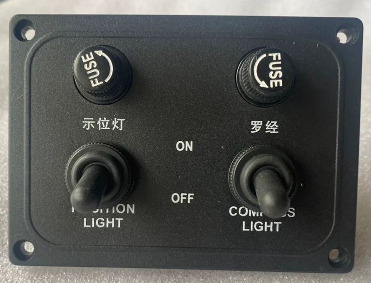 Lifeboat 4-way switch BK-4 waterproof four-wire combination switch