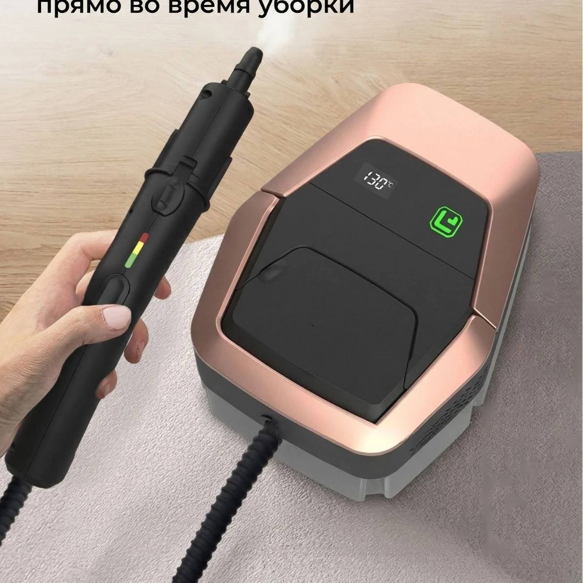 New High Temp High Pressure Steam Cleaner, 6 Gear Touch Control Large Capacity 3KW Steam Cleaning Machine