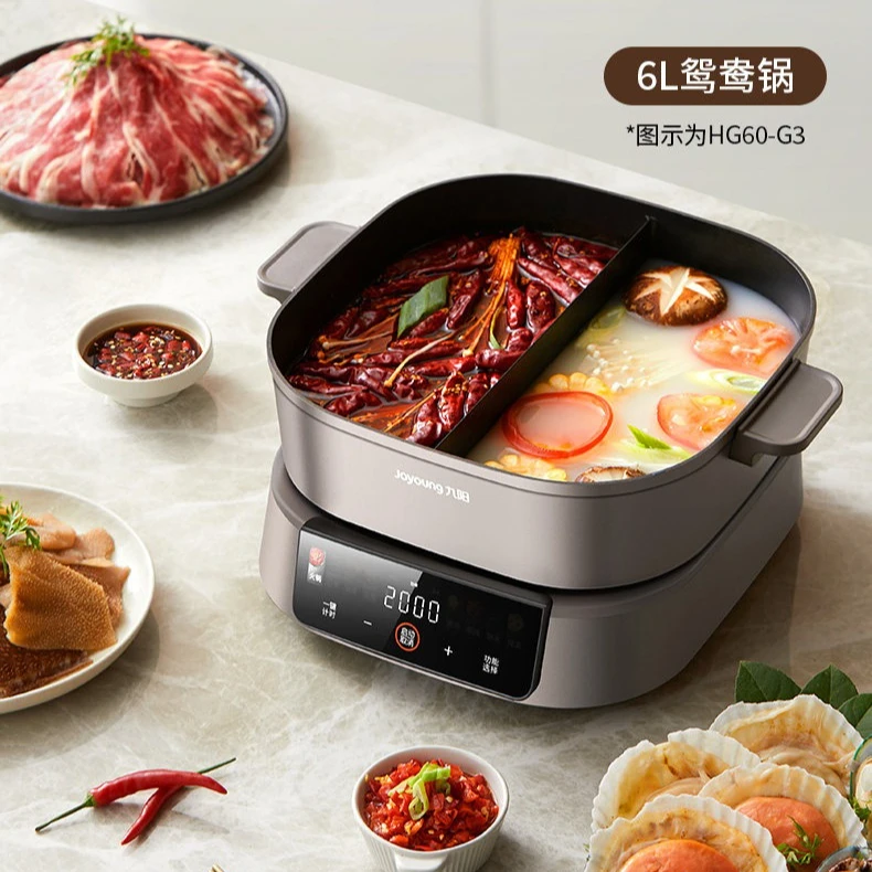 

Электрическая мультиварка для дома, большая емкость, многофункциональная, для приготовления и жарки, в стиле «мандариновая утка».