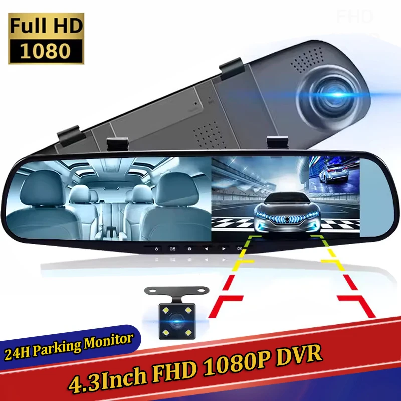 Car Dvr Dashcam 4.3… - image