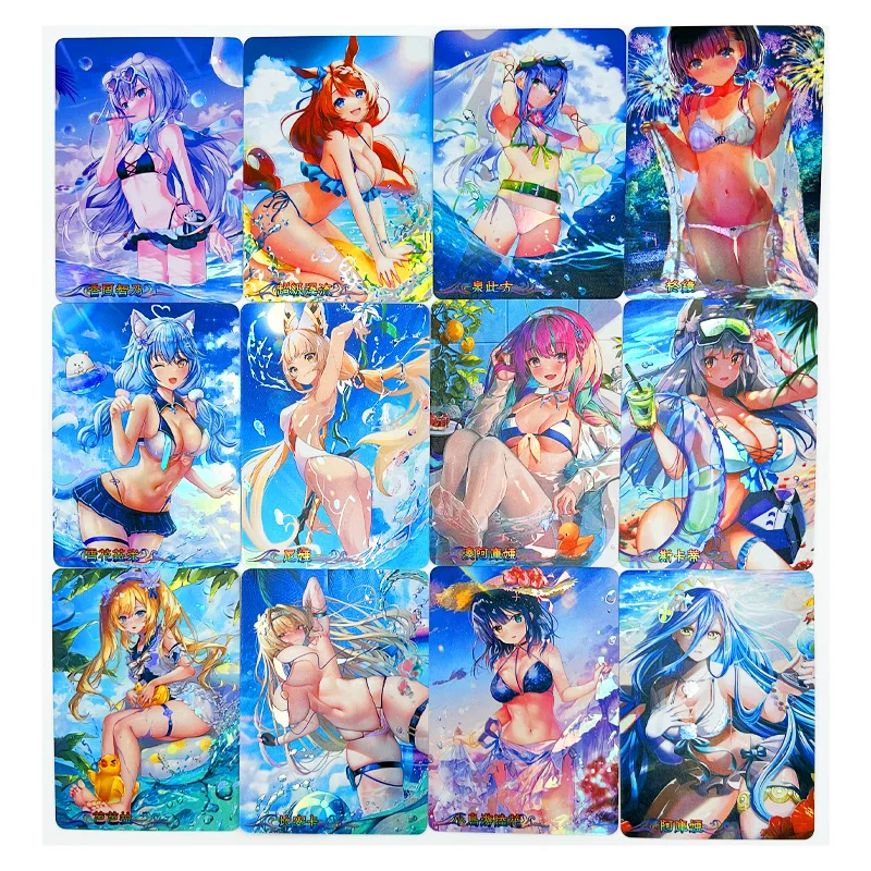 55 teile/satz acg sexy android 18 rem Badeanzug 8.8*6,3 cm Spielzeug Hobbys Hobby Sammlerstücke Spiel Sammlung Anime Karten
