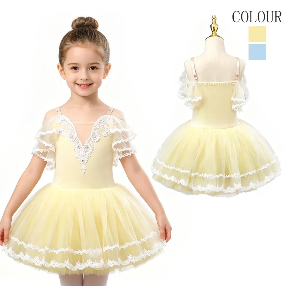 

Girls Yellow Romantic Ballet Tutu Dress Long Tulle Performance Skirt for Modern Dance & High Quality Stage Recital Party