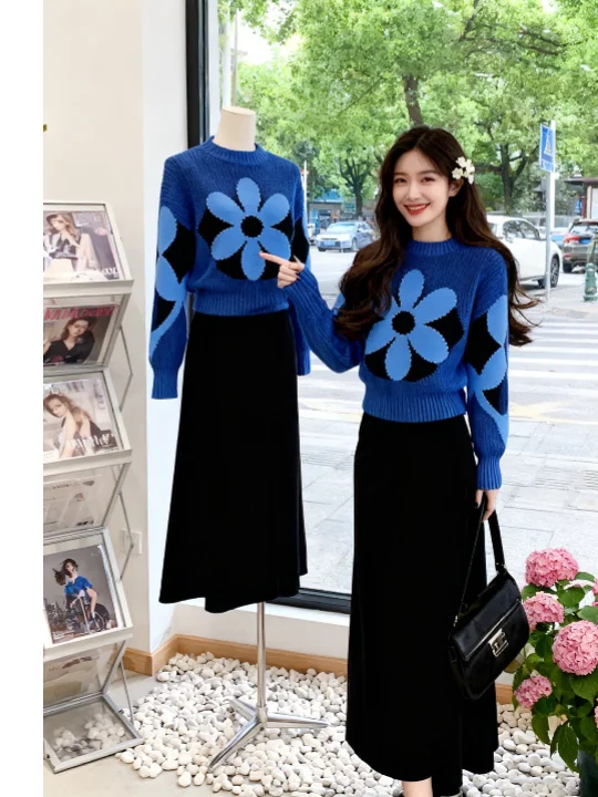 

Stunning Unique Korean Sle Blue Knitted Sweater Winter ort Inner Wear Top Ele Luxury Beautiful Matching Girls Clothes