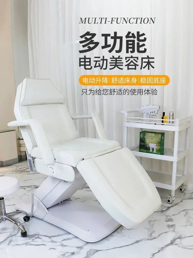 A  Electric Beauty Bed Multi-Function Automatic Eyelash Beauty Massage Couch Elevated Bed for Beauty Salon