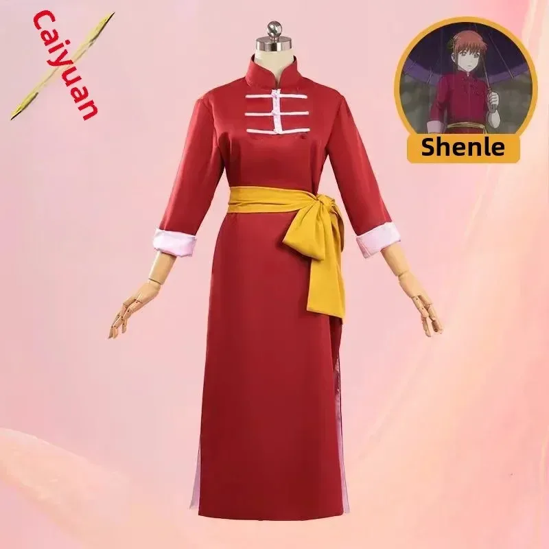 

Cy2025 Хэллоуин Аниме Серебряная Душа Косплей Костюм, Cheongsam, ролевая версия, платье с флагом игрового персонажа