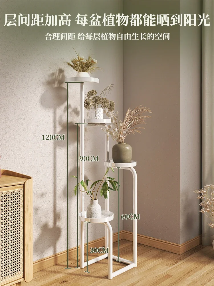 Flower rack Living room decorative rack Floor-to-ceiling plant display rack Balcony shelf Indoor multi-layer dill flower