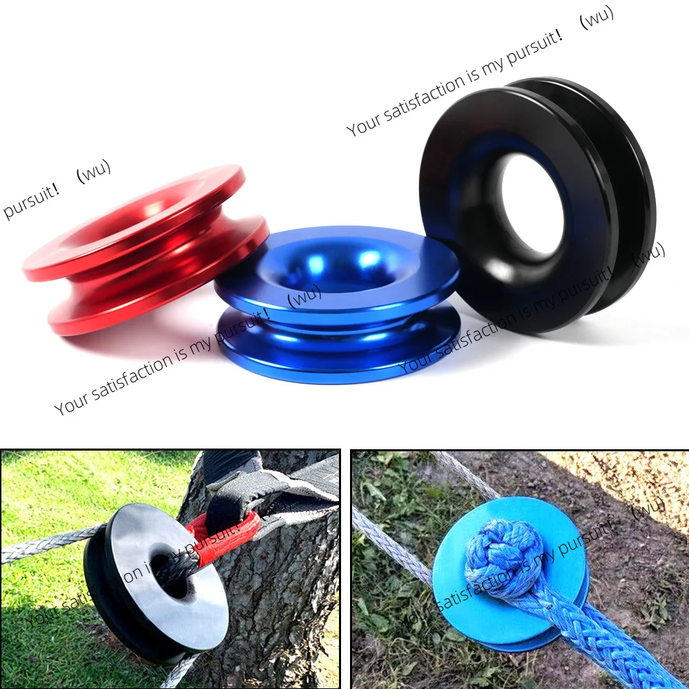 

Auto modification parts winch pulley tractor trailer rescue winch movable pulley grab recovery ring
