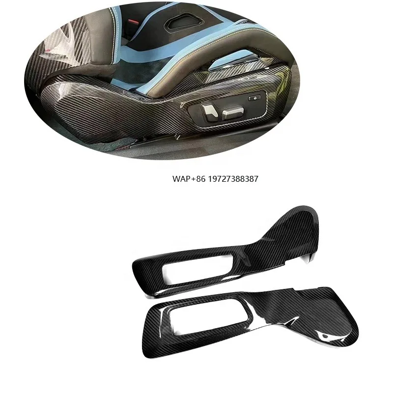 

2Pcs/set Dry Carbon G80 M3 Fiber Interior Trim Side Seat Trim Frame Panel Cover Bezel Fit for G80 M3 G82 M4 2021+
