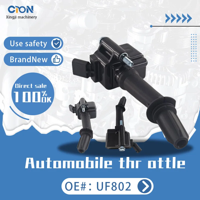 

Xingji automobile ignition coil OE UF802