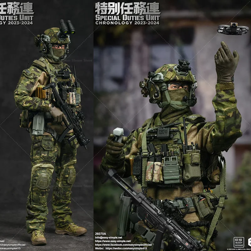 

В наличии Easy&Simple ES 26070A, масштаб 1/6, современное устройство, специальный экректор задач, 12-дюймовый полный набор, экшн-фигурка, коллекции солдат