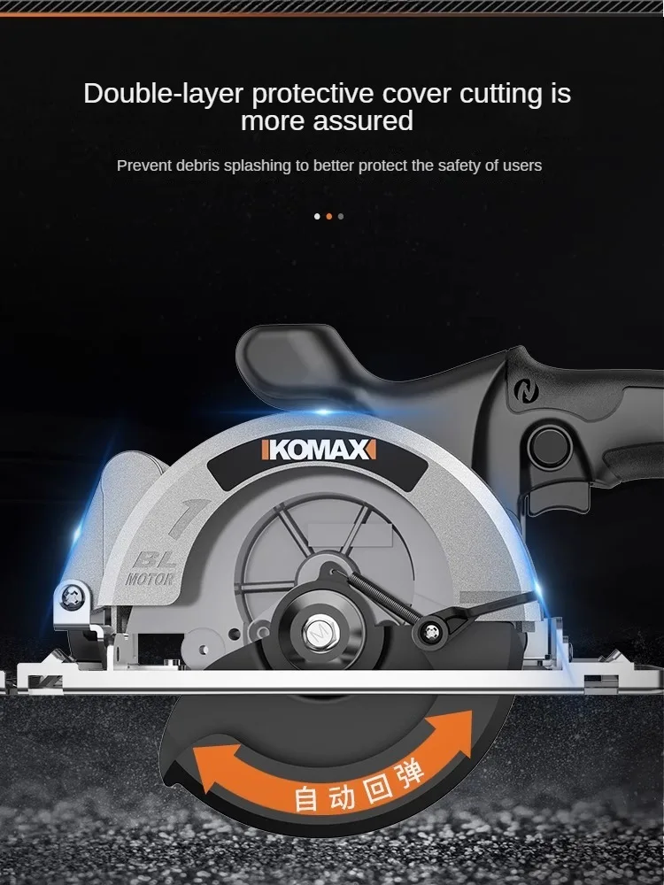 rechargeable household hand push saw, multifunctional circular saw cutting machine, woodworking specific lithium electric saw