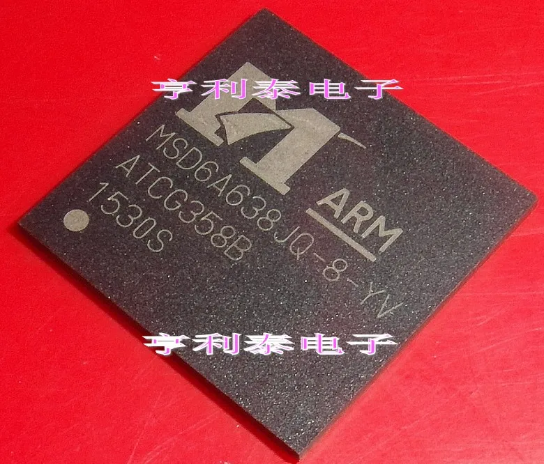 

MSD6A638JQ-8-YV In stock, power IC