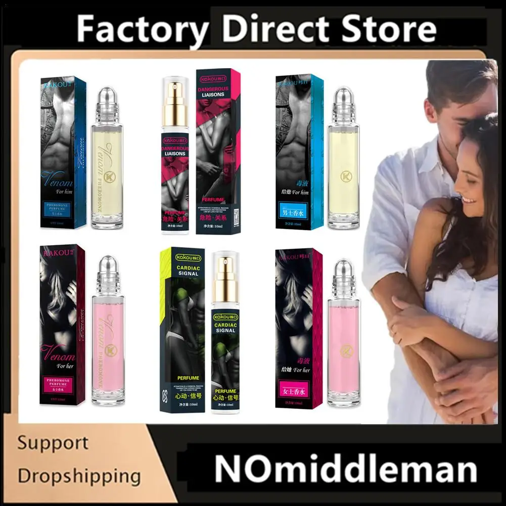 Hormone Perfume For Men Women Ball Perfume Women Pheromone Men Essential Oil Perfume Attracts Opposite Sex Lasting Fragrance