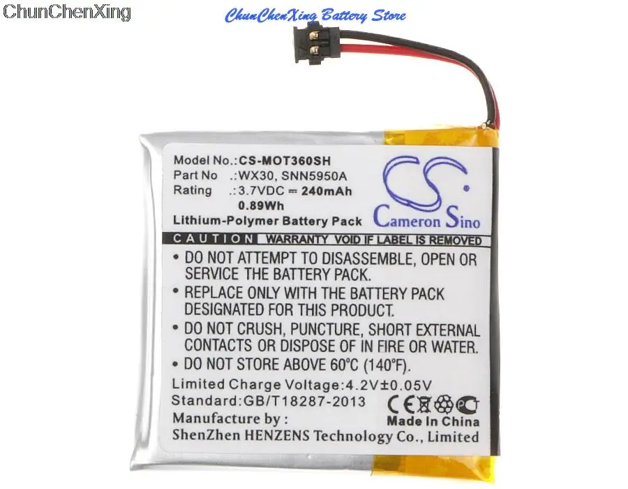 

Cameron Sino 240mAh Battery SNN5950A, SNN5951A, WX30 for Motorola Moto 360