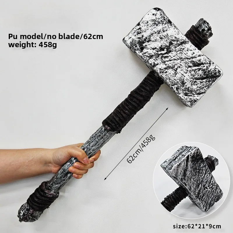 

62cm/24.41in PU Original Hammer Weapon Model Samurai Cosplay Props Peripherals Toy Sports Party Supplies Collectible Crafts Gift