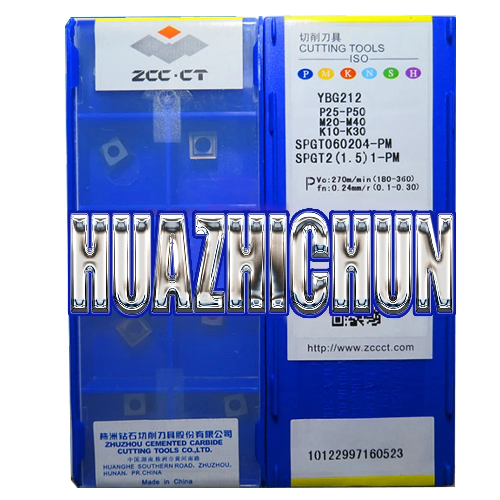 HUAZHICHUN YBG205 YBG212 YB6338 SPGT060204-PM CNC Carbide Milling inserts Lathe Turning Blades Cutters