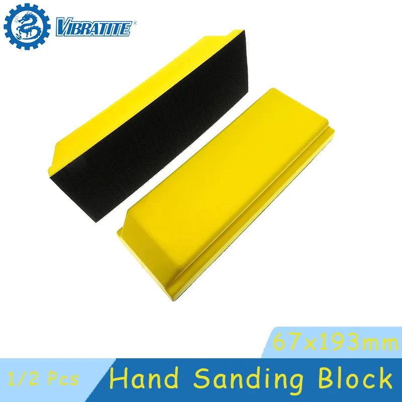 

67x193mm Hand Sanding Block PU Foam Hand Grinding Block 1/2 Pcs Abrasive Tools Polishing Pad for Hook and Loop Sanding Discs