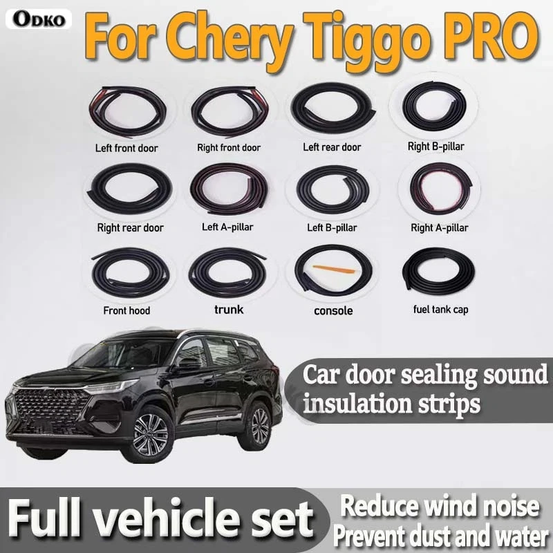 Car Door Seal Strip Rubber Noise Insulation Dustproof Seal Strip Not easy to Fall off For Chery Tiggo PRO Car Accessories 12Pcs