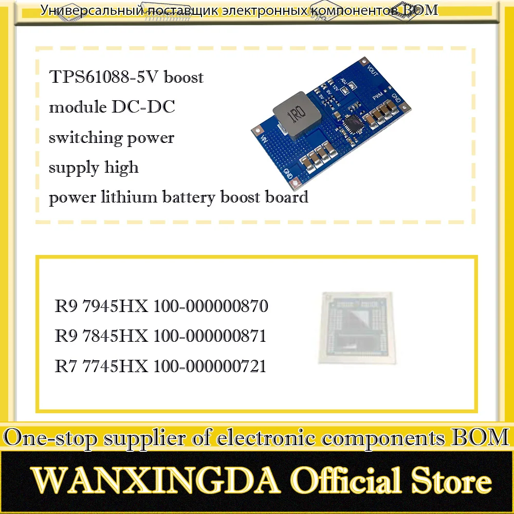 R7 7745HX 100-00000… - image