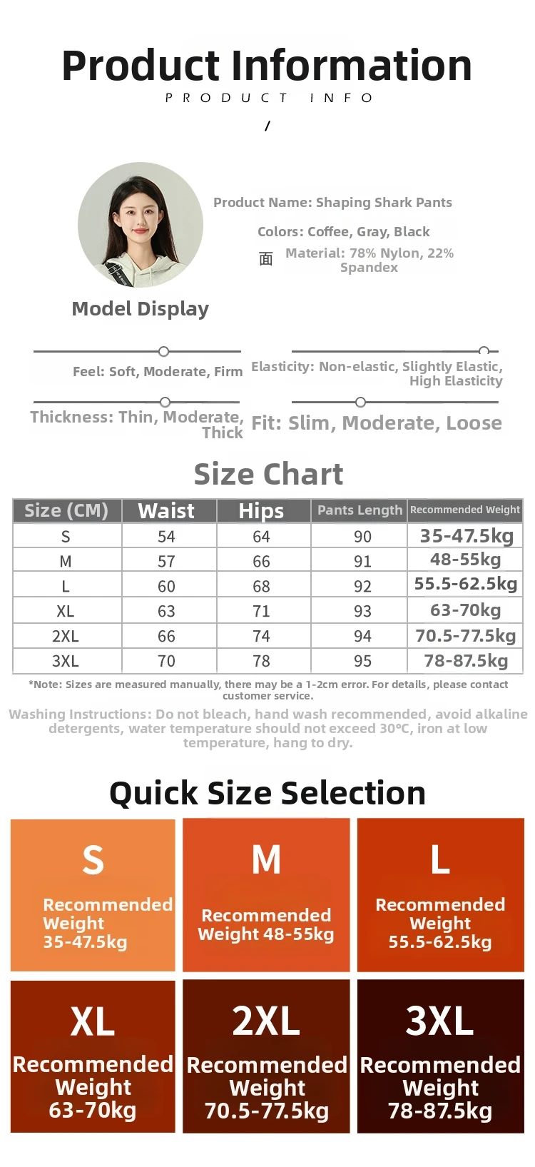 ハイウエスト痩身レギンス女性用プラスサイズヨガパンツプレッシャーシャークパンツ春の新タイトフィットベースレイヤーパンツ