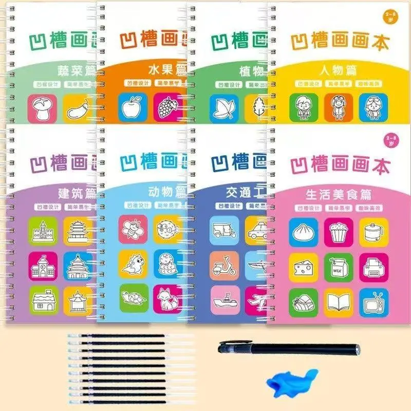 Groove Book Simple Strokes Calligraphy Practice Creative Graffiti Book Basic Painting Template For 2 To 8 Years Old Kids