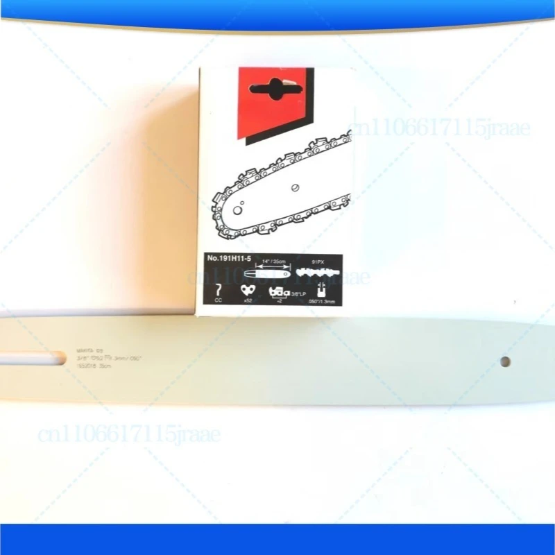 

Для цепной электрической цепной пилы Makita 191H11-5 14-дюймовая направляющая электрической цепной пилы 165201-8