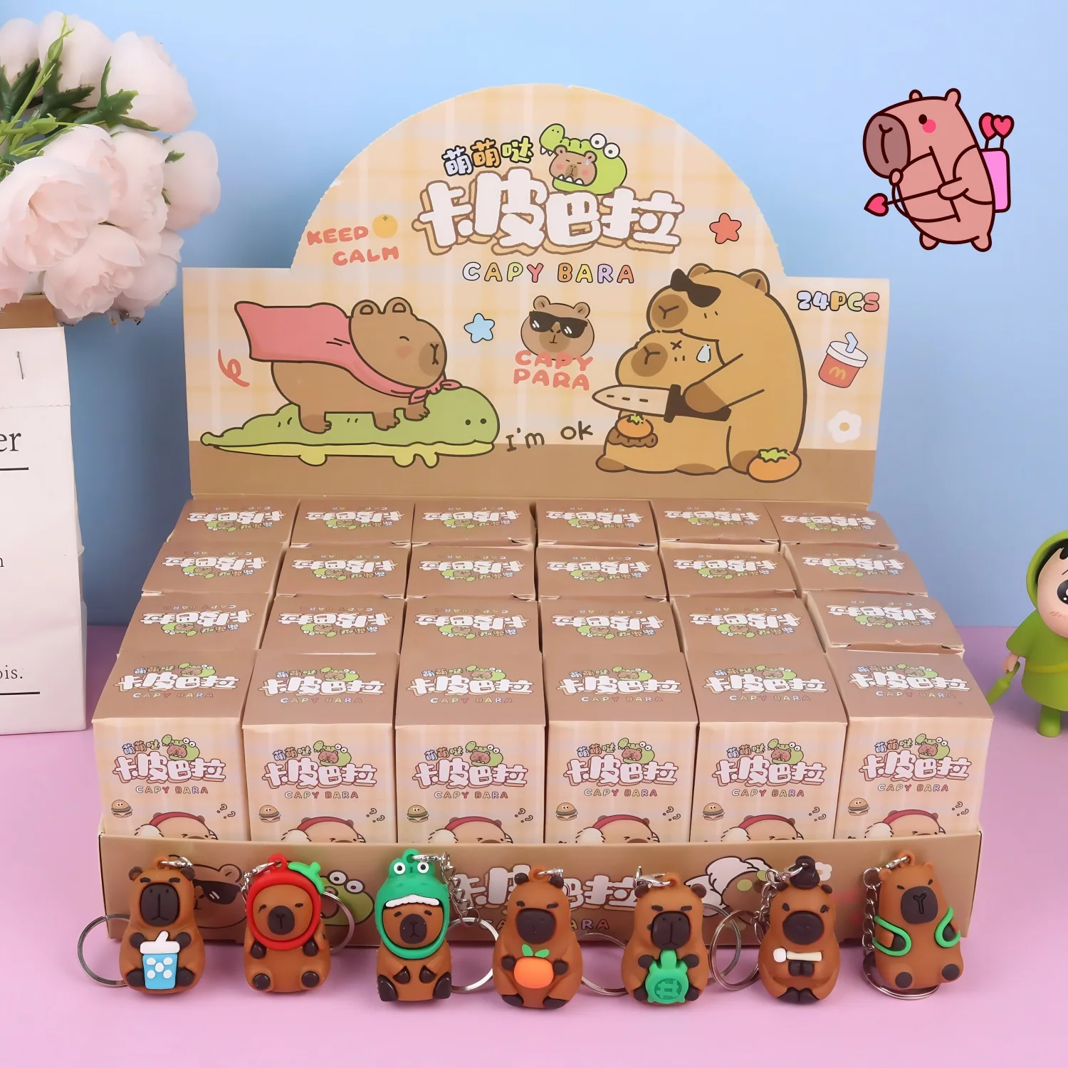 

Музыкальная слепая коробка Kapibala Cave, загадочная коробка, 24-луночный киоск, артефакт, музыкальная разборка, школьный детский подарок, вечеринка-сюрприз