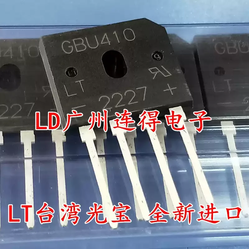 10-100psc Taiwan Guangbao LT rectifier bridge GBU410 GBU4M 4A/1000V flat bridge brand new original