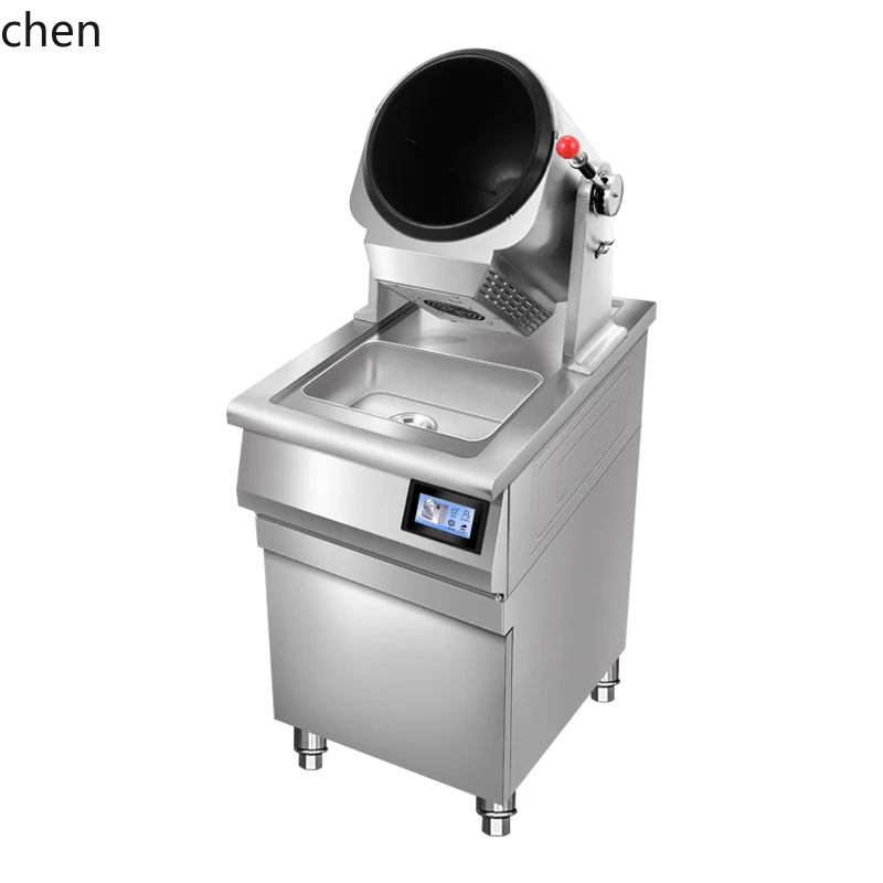 

ZML automatic cooking machine commercial intelligent multi-functional takeaway restaurant kitchen flour machine