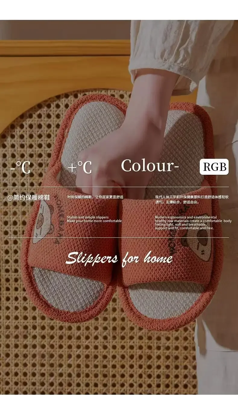 2026 Neue Frühlings-Leinen-Hausschuhe für Erwachsene mit Cartoon-Motiv, bequeme, weiche, atmungsaktive und schweißfreie Paar-Leinen-Hausschuhe, Slip-On-Schuhe – Detail 17