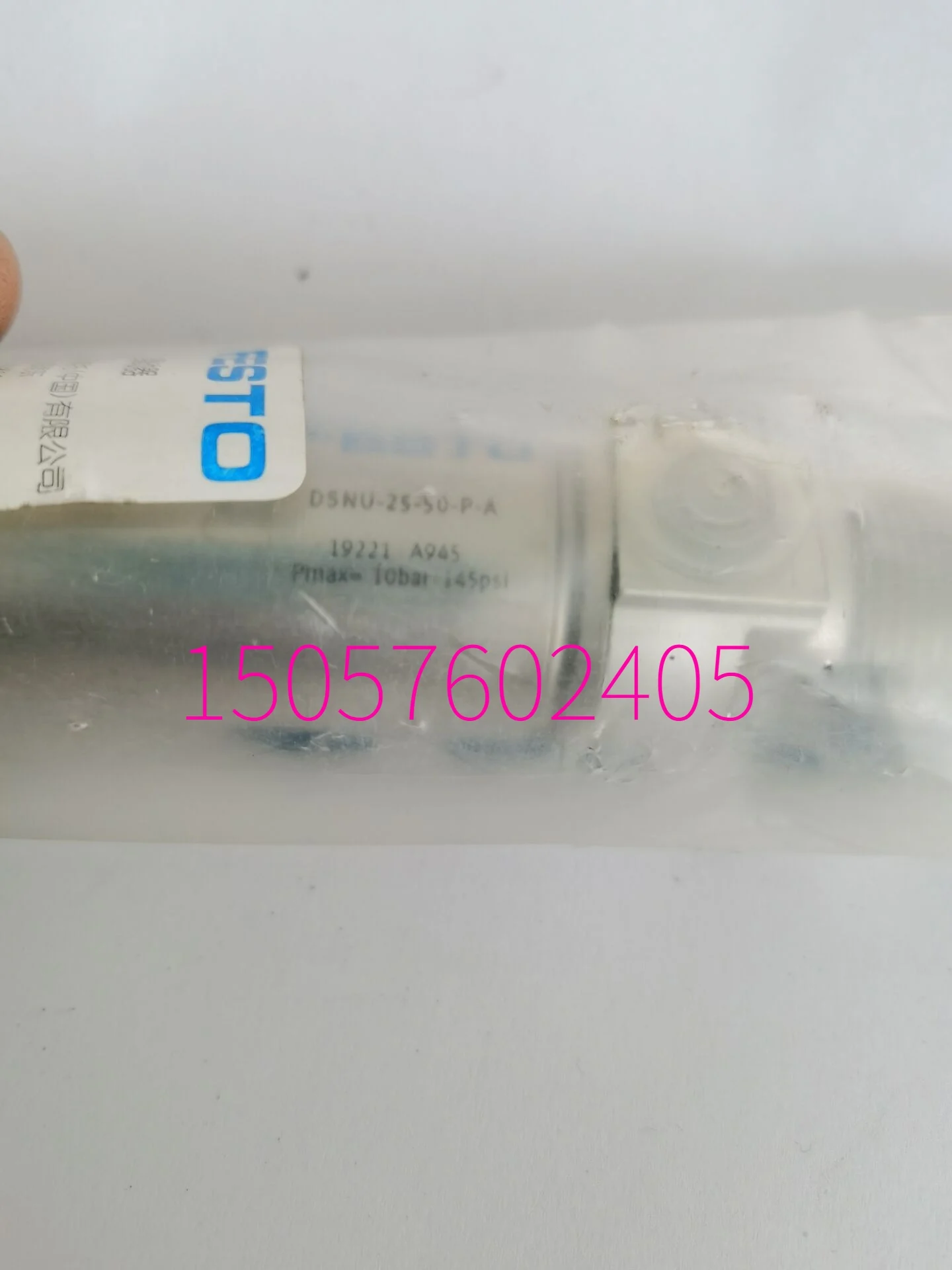 Festo Standard Cylinder DSNU-25-50-PPV-A Product Code: 19246 In Stock